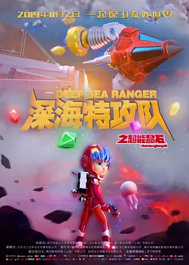 激情五月亚洲